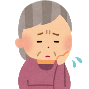 心配なおばあさん